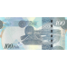 P33d Botswana - 100 Pula  (New Sign. & New Year 2016)